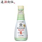 Yahoo! Yahoo!ショッピング(ヤフー ショッピング)〔万〕塩分ひかえめ丸大豆生しょうゆ 200ml キッコーマン ギフト 父親 誕生日 プレゼント