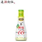 ( десять тысяч ) в любое время свежий супер . соль соя еда соль минут 66% cut 200 подарок . родители день рождения подарок 