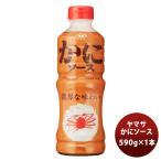 yamasa краб соус 590g 1 шт. 