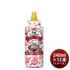 yamasa универсальный кулинария соус Yummy! чеснок & перец 240g × 1 кейс / 1 2 шт yami- приправа приправа 