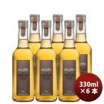  Alain mi задний автомобиль rudone белый серый p сок 330ml 6шт.
