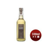  Alain mi задний so- vi niyon* Blanc вид белый серый p сок 330ml 1 шт. 