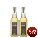  Alain mi задний so- vi niyon* Blanc вид белый серый p сок 330ml 2 шт 