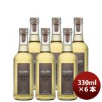  Alain mi задний so- vi niyon* Blanc вид белый серый p сок 330ml 6шт.