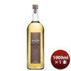  Alain mi задний so- vi niyon* Blanc вид белый серый p сок 1L 1 шт. 
