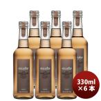  Alain mi задний kabe Rene *so- vi niyon rose серый p сок 330ml 6шт.
