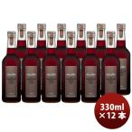  Alain mi задний kabe Rene *so- vi niyon красный серый p сок 330ml × 1 кейс / 1 2 шт 