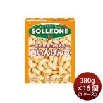 день .soru* Leone белый фасоль 390g×16 коробка (1 кейс ) Италия простой организовать свободный бумага упаковка салат долгое время обычная температура сохранение 