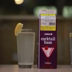 Yahoo! Yahoo!ショッピング(ヤフー ショッピング)焼酎 割材 スミダ飲料 カクテル用 レモン 1L紙パック レモンサワー 1000ml 1本 ギフト 父親 誕生日 プレゼント お酒