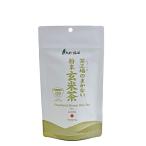  большой . река чай . чай завод. .. нет порошок чай с рисовыми зернами 70g 1 шт. чай обновленный 