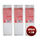  разбавление сломан материал сироп три рисовое поле напиток Fukuoka ....600ml 3шт.@. .* подарок соответствует не возможно 