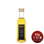  select tia* фруктовый пирог u-fi белый трюфель * оливковый масло 92g × 1 кейс / 1 2 шт аромат оливковый масло. .* подарок соответствует не возможно 