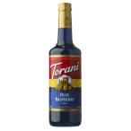  тигр -nitorani аромат сироп голубой laz Berry 750ml 1 шт. flavored syrop Восток bebareji подарок . родители день рождения подарок 