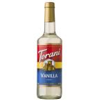  тигр -nitorani аромат сироп vanilla 750ml 1 шт. flavored syrop Восток bebareji подарок . родители день рождения подарок 
