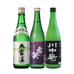 Nagano. земля sake .. сравнение комплект 720ml 3шт.@ японкое рисовое вино (sake) большой снег . 7 смех река средний остров sake 