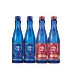  японкое рисовое вино (sake) Valentine ограничение! сосна бамбук слива . Sparkling &ichiko* маленький бутылка каждый 2 шт 300ml 4шт.@. sake структура подарок 