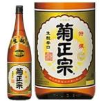 【4/25は逸酒創伝の日！5%OFFクーポン有！】日本酒 菊正宗 特撰 1800ml 1.8L