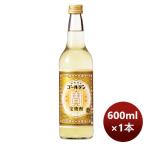 . вид shochu 25 раз . золотой 600ml 1 шт. sake sake. .* подарок соответствует не возможно 