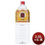 . вид shochu 25 раз . shochu домашнее животное 2000ml 2L 6шт.@1 кейс sake 