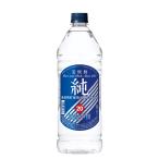 . вид shochu . shochu оригинальный 20 раз . sake структура 1920ml 1 шт. . родители день рождения подарок sake День почитания пожилых людей праздник подарок осень подарок 