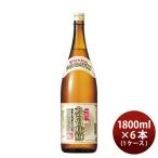  Takara круг моти тест .1800ml 1.8L × 1 кейс / 6шт.@ мирин приправа .