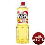 みりん 宝 本みりん 醇良 1000ml 1L 12本 1ケース ギフト 父親 誕生日 プレゼント 新生活 入学祝い 卒業祝い 就職祝い 進学祝い