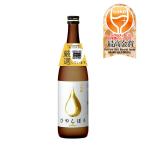 白雪 大吟醸 ひやしぼり 720ml 1本 ギフト 父親 誕生日 プレゼント