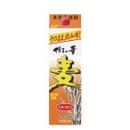 焼酎 麦焼酎 12度 博多の華 麦 1.8L パック 1本 大容量 福徳長酒類 父の日 ギフト
