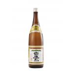  сверху . синий сосна белый ястреб 1800ml 1.8L 1 шт. sake подарок 