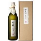 日本酒 節五郎出品酒 (大吟醸原酒) 菊水酒造 720ml 1本