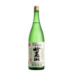 【4/27〜29はボーナスストア！エントリーでP＋5%！】妙高山 杜氏栽培米仕込 特別純米 1800ml 1.8L 1本 日本酒 妙高酒造