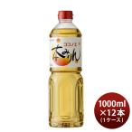 книга@ мирин 9 -слойный домашнее животное 1000ml 1L × 1 кейс / 1 2 шт 9 -слойный тест . мирин тест . 9 -слойный тест .