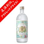[ outlet ] Miyazaki головной офис черепаха ..( gold miya золотой .) 20 раз 720ml× 1 шт. gold miya shochu rezento sake 