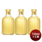  пшеничная сётю Iichiko специальный 30 раз 720ml 3шт.@ shochu Sanwa sake вид sake 