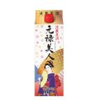  изначальный . прекрасный человек 900ml упаковка соединение Kiyoshi sake японкое рисовое вино (sake) сакэ для приготовления пищи . такой же алкоголь sake 