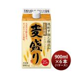  пшеничная сётю пшеница пик 25 раз упаковка 900ml × 1 кейс / 6шт.@ shochu . такой же алкоголь sake 