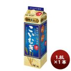 サッポロ 甲乙混和 麦焼酎 こいむぎ 25度 1.8L × 1本 紙パック 1800ml 大容量 甲 25゜ むぎ焼酎 甲類焼酎 お酒 家飲み 宅飲み 父の日 ギフト