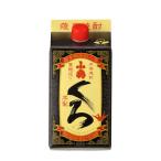 芋焼酎 小鶴くろ パッ�