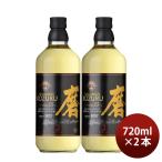 Yahoo! Yahoo!ショッピング(ヤフー ショッピング)米焼酎 メローコヅル磨 25度 720ml 2本 焼酎 小正醸造 直送 お酒