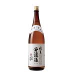 日本酒 多満自慢 純米無濾過 1800ml 1.