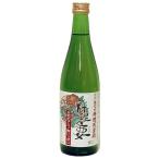  сакэ для приготовления пищи магазин изначальный. кулинария для Kiyoshi sake [ кулинария. необходимо ] синий . sake структура 500ml 1 шт. подарок . родители день рождения подарок 