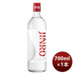 . вид shochu 20 раз .. Gin roJINRO 700ml 1 шт. обновленный sake sake. .* подарок соответствует не возможно 