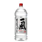 . вид shochu один способ 20 раз домашнее животное 4000ml 4L 1 шт. shochu прекрасный . sake вид sake 