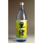 Кагосима префектура Machida sake структура .. . сётю из неочищенного сахара 900ml× 1 шт. подарок . родители день рождения подарок sake новый жизнь входить . праздник .. индустрия праздник . устройство на работу праздник ... праздник .