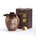 焼酎 黒糖焼酎 原酒 長期貯蔵 里の