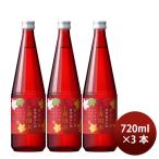日本酒 白瀧 上善如水 