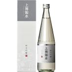 日本酒 上善如水 純米