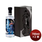  Awamori brandy 35 раз Awamori brandy .... доверие. чашечка для сакэ 10 год старый sake 700ml 2 шт .... sake структура подарок День почитания пожилых людей праздник подарок осень подарок 