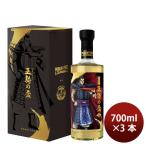 泡盛 30度 泡盛まさひろ 王騎の盃 十