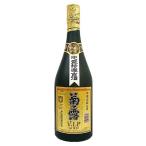 焼酎 菊之露 VIPゴールド 古酒30度 菊之露酒造 720ml 1本